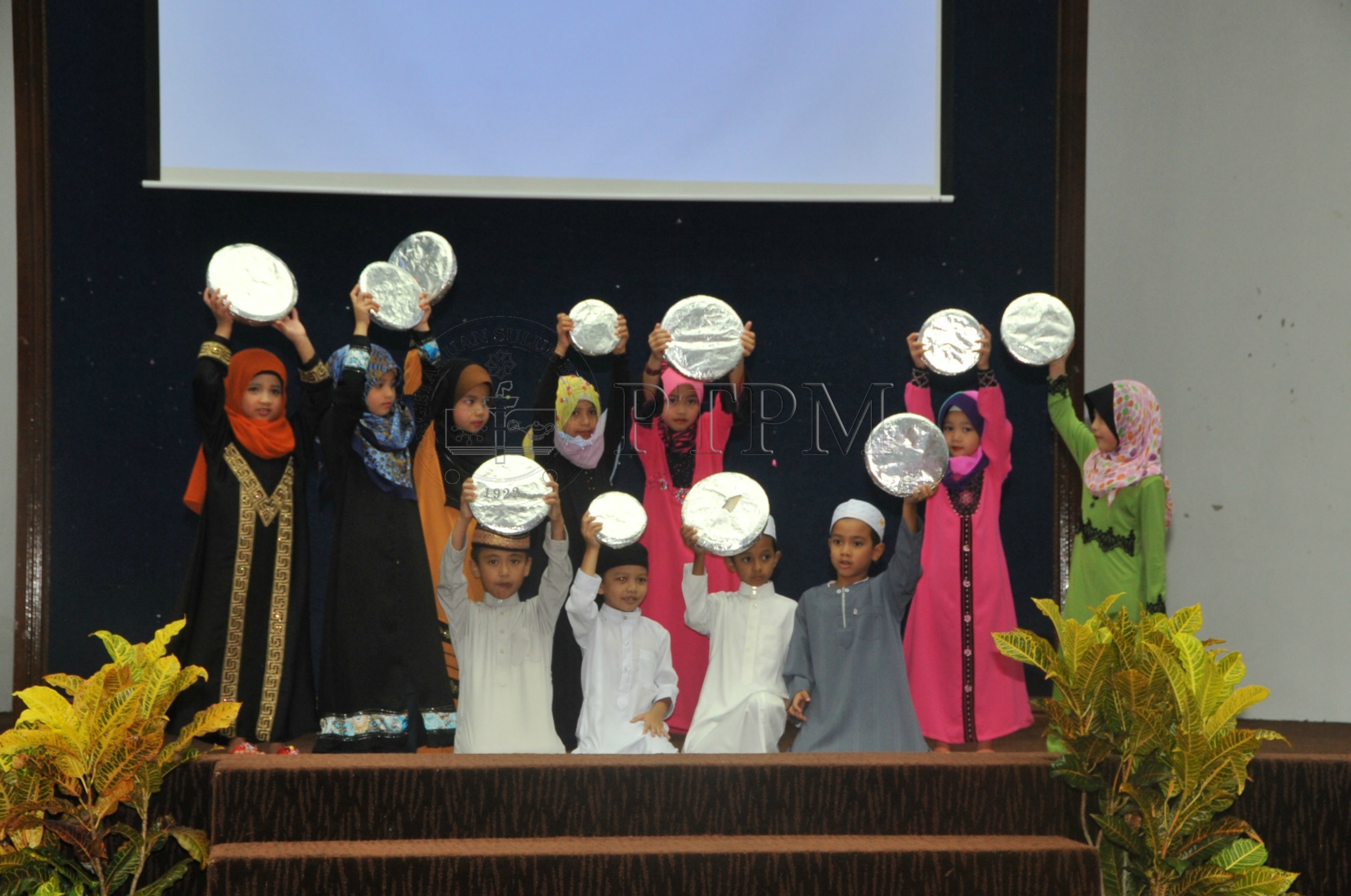 PRO 14 109 HIJRAHPRO 8531